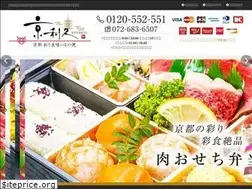 Sites similar to kyourikyu-bento.com