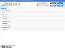 Sites similar to kyouritsu-cl.com