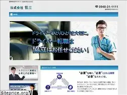 Sites similar to kyouritsu-fukuoka.jp
