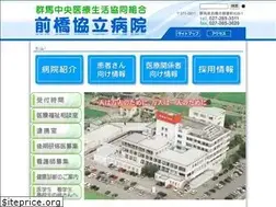 Sites similar to kyouritsu.or.jp