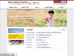 Sites similar to kyouritsu.org