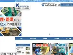 Sites similar to kyouritsukenki-s.co.jp
