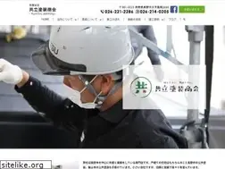 Sites similar to kyouritu-t.com