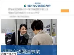Sites similar to kyouryokukai.or.jp