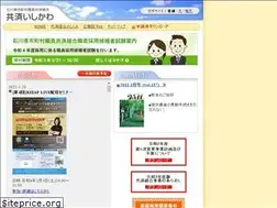 Sites similar to kyousai-ishikawa.jp
