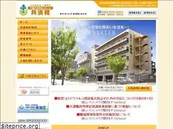 Sites similar to kyousaien.com