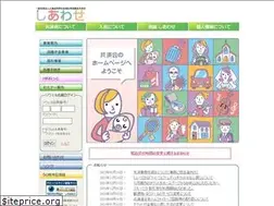 Sites similar to kyousaikai-shiawase.jp