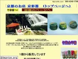 Sites similar to kyousaiki.com