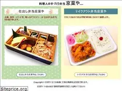 Sites similar to kyousaiya.com