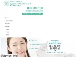 Sites similar to kyousei-center.com