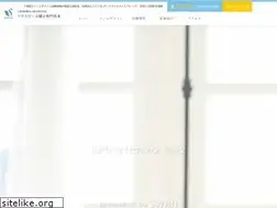 Sites similar to kyousei-dental.net