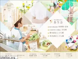 Sites similar to kyousei-fukushi.or.jp
