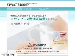 Sites similar to kyousei-funabashi.com