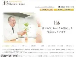 Sites similar to kyousei-hs.com