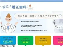 Sites similar to kyousei-jiten.jp