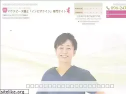Sites similar to kyousei-koshiamb.jp