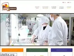 Sites similar to kyousei-network.net