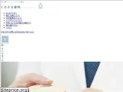 Sites similar to kyousei-siretu.com