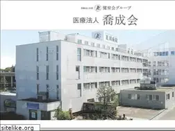 Sites similar to kyouseikai.jp