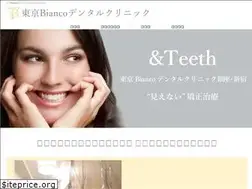 Sites similar to kyouseishika-ginza.tokyo