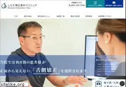Sites similar to kyouseisika.com