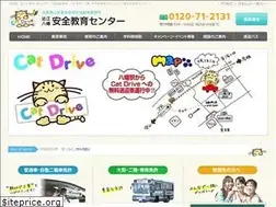 Sites similar to kyousen.jp