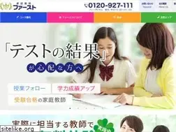 Sites similar to kyoushi1.net