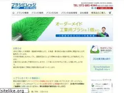 Sites similar to kyoushingiken.co.jp