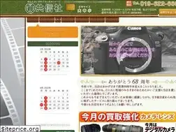 Sites similar to kyoushinsha.com