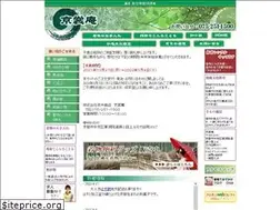 Sites similar to kyoushouan.com