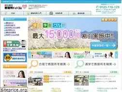 Sites similar to kyoushujo.com