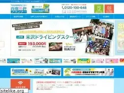 Sites similar to kyoushujo.fm