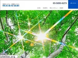 Sites similar to kyouso.co.jp