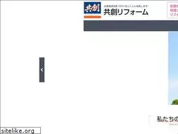 Sites similar to kyouso.jp