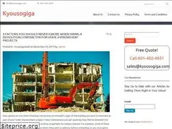 Sites similar to kyousogiga.com