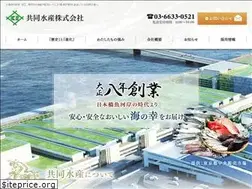 Sites similar to kyousui.jp