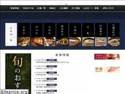 Sites similar to kyousushi.co.jp
