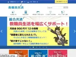 Sites similar to kyousyokuin.or.jp
