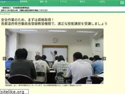 Sites similar to kyousyu.org
