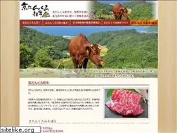 Sites similar to kyoutankuro.jp