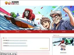 Sites similar to kyoutei-navi.com