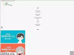 Sites similar to kyoutei-report.com