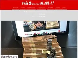 Sites similar to kyoutei-win.com