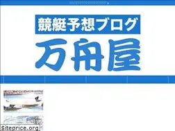 Sites similar to kyoutei.co
