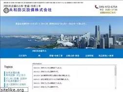 Sites similar to kyouwa-b.co.jp