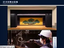Sites similar to kyouwa-bs.co.jp
