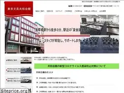 Sites similar to kyouwa-kaikan.co.jp