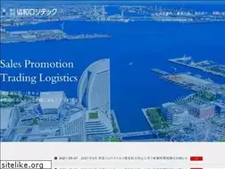 Sites similar to kyouwa-logi.co.jp