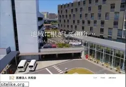 Sites similar to kyouwakai.net