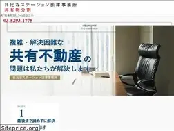 Sites similar to kyouyuubutu.com